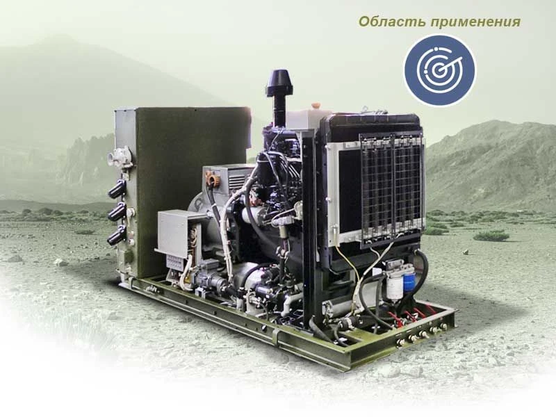 Diesel Generator Set AD16-T400-3RP for 16kW Power Supply