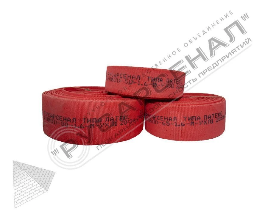 Fire Hose with Internal Hydro-insulation Coating "TIPA LATEX" DN 25-80