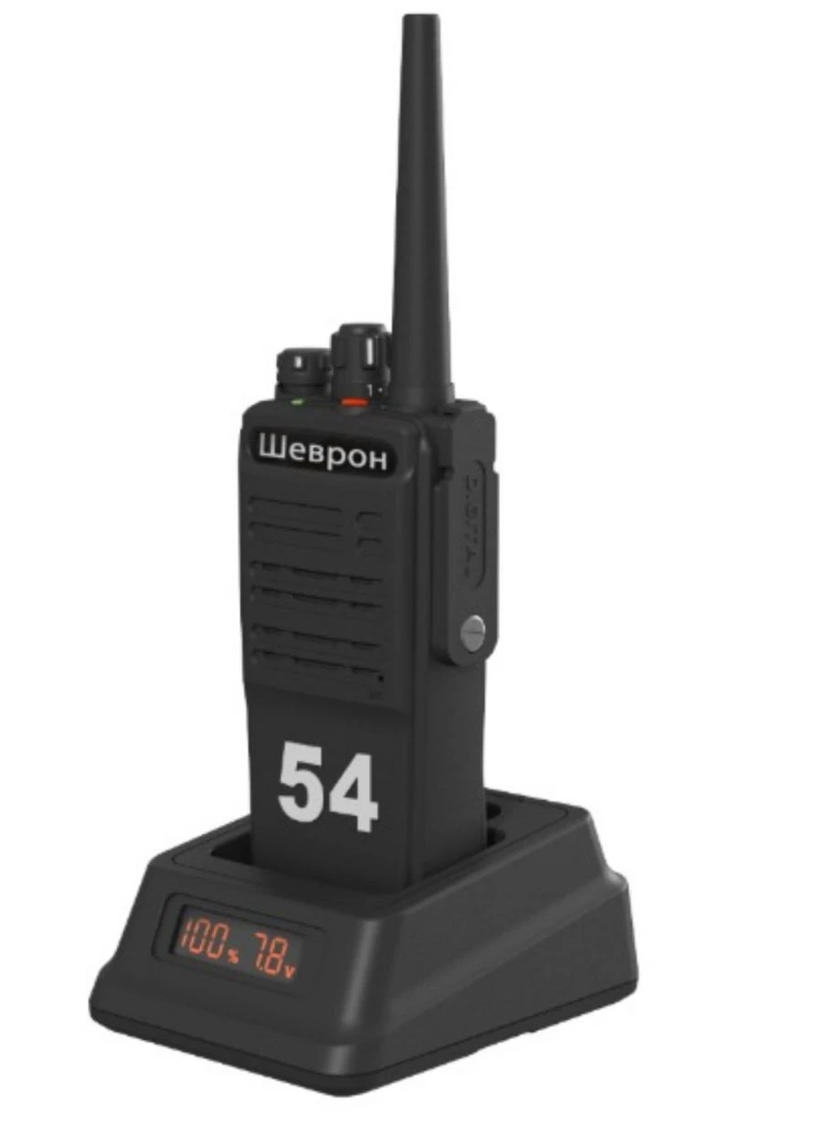 Digital Radio Station Chevron T-54 UHF