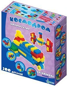 Space Launch Pad Building Set