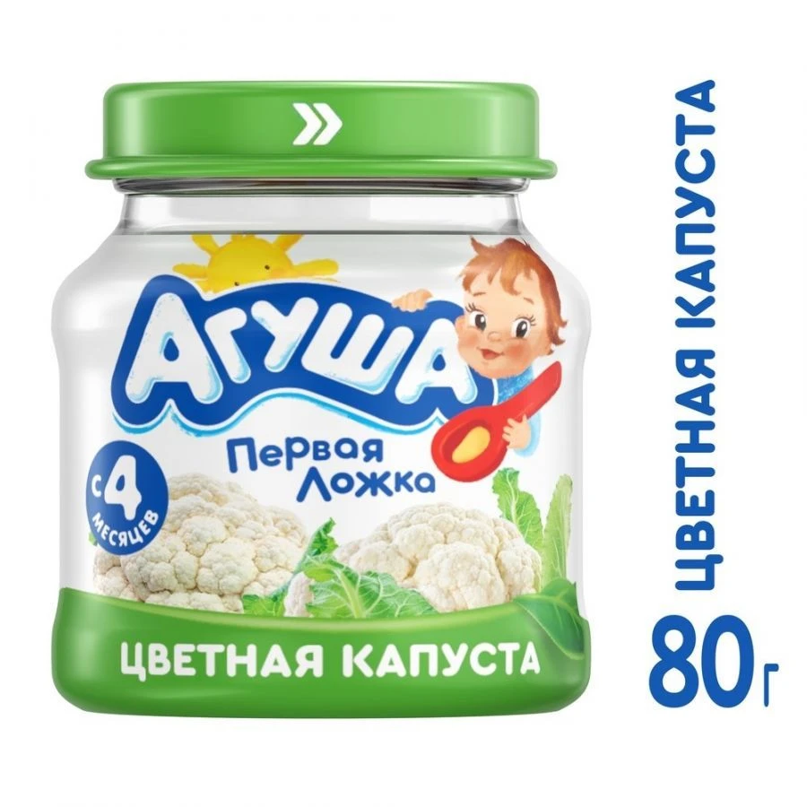 Homogenized Cauliflower Puree for Infants - Agusha, 80g