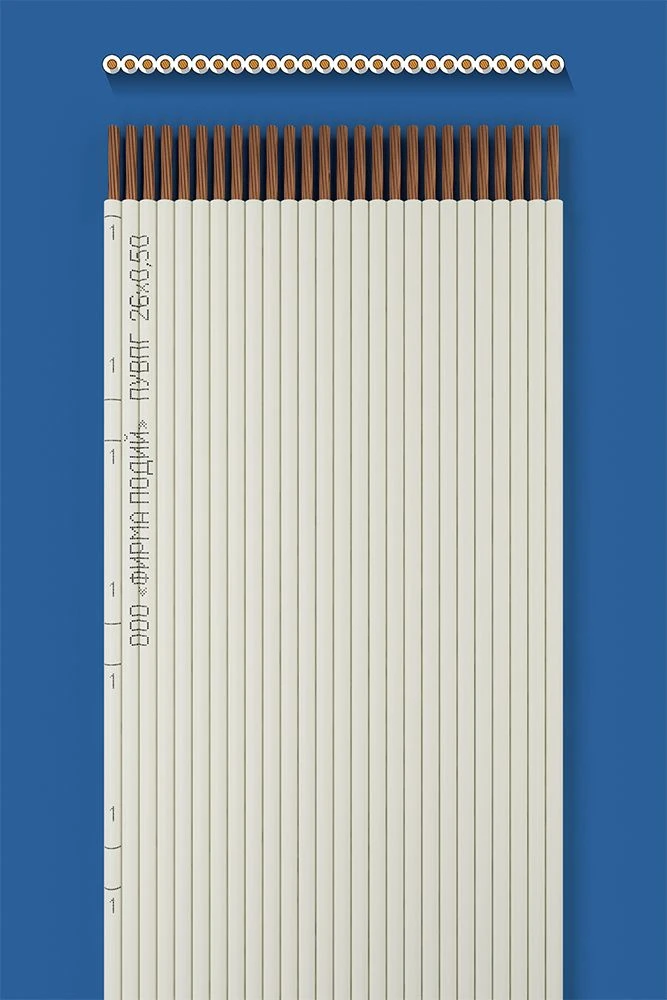 Flat Installation Wire PUVPG 26x0.50