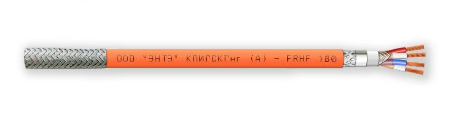 Flexible Armored Fire-Resistant Cable for Data Transmission KPIHGSKGng(A)-FRHF