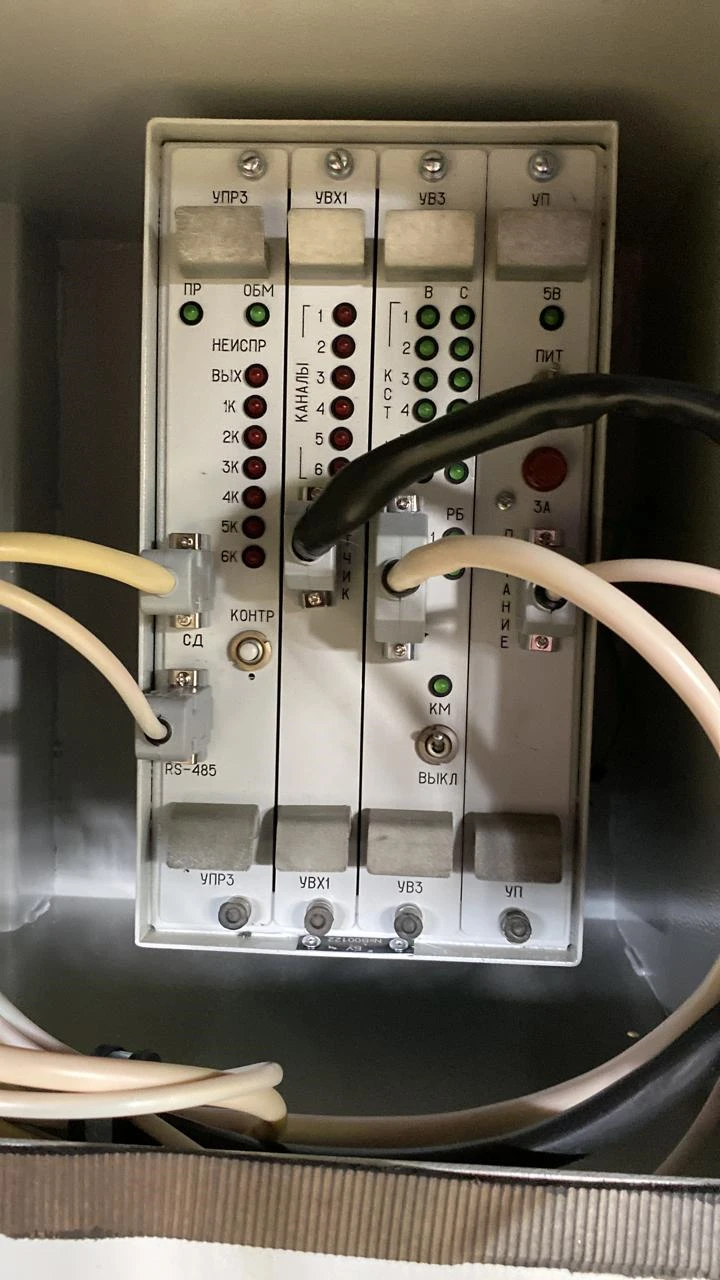 Anti-Skid Protection Control Unit VITYA 408112.010 (Under-Car Kit)