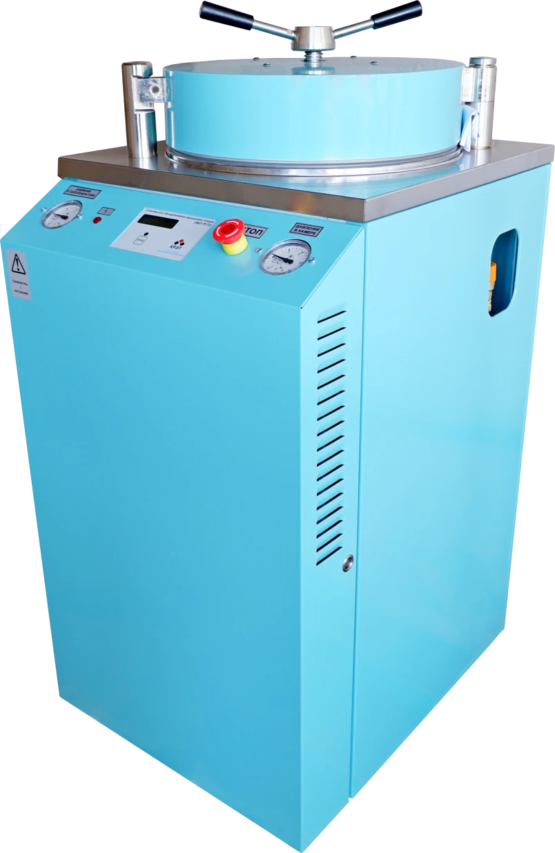 Steam Sterilizer VKa-75-PZ for Medical Instruments