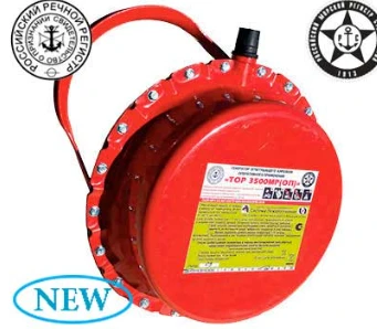 Fire-Extinguishing Aerosol Generator TOR 3500 MR (OP)