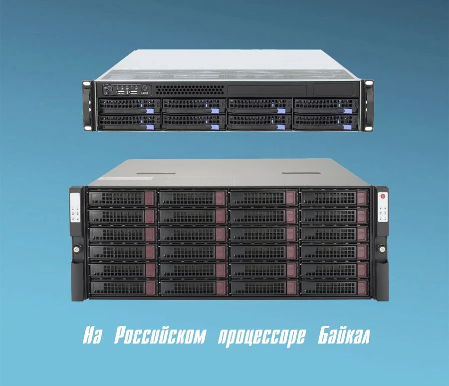 Data Storage and Processing Server HN-ZM60