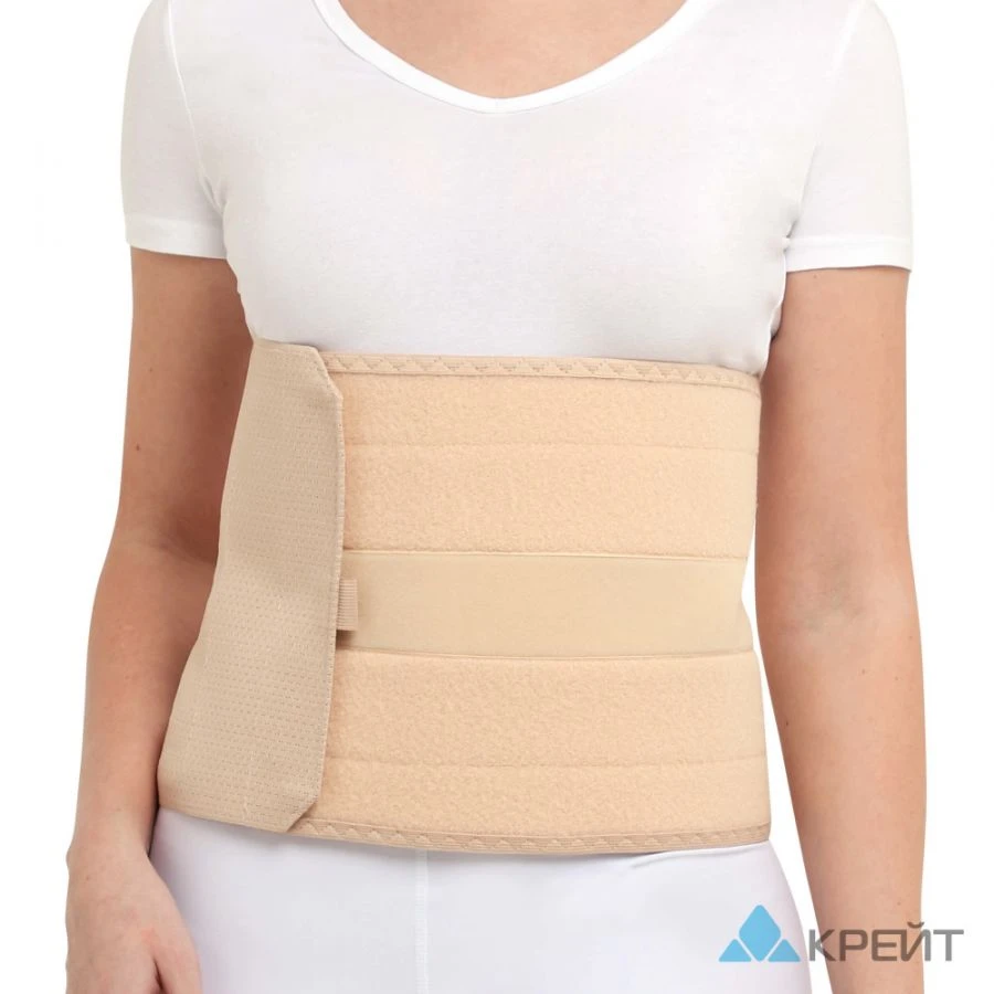 Hernia Support Bandage for Abdominal Wall Kreit B-445