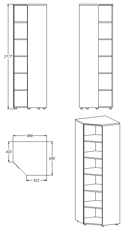 Storage Cabinet for Documents and Office Supplies, Series 431.218