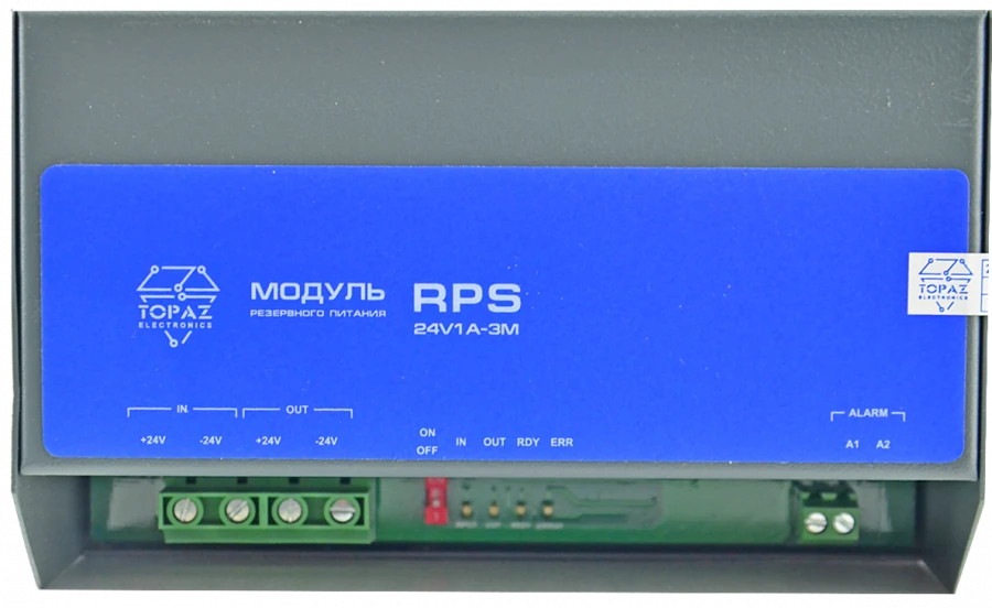 TOPAZ RPS Backup Power Modules for 24V DC Loads