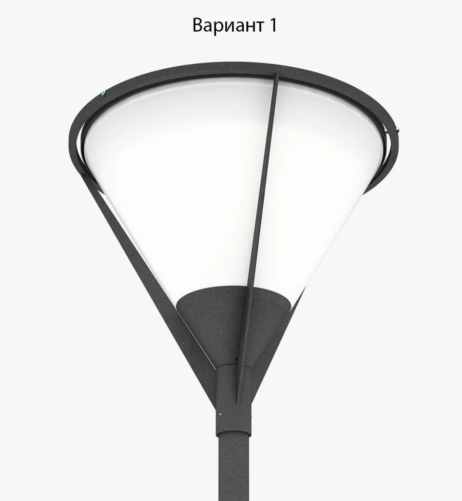 Street Lighting Fixture for Parks, Model MAR LED M