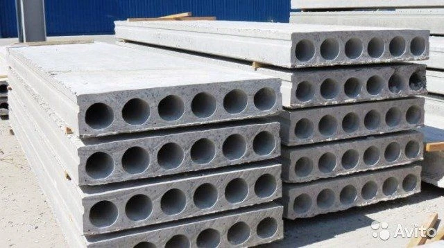 Reinforced Concrete Ceiling Slab for Structural Support PC33-12-8T