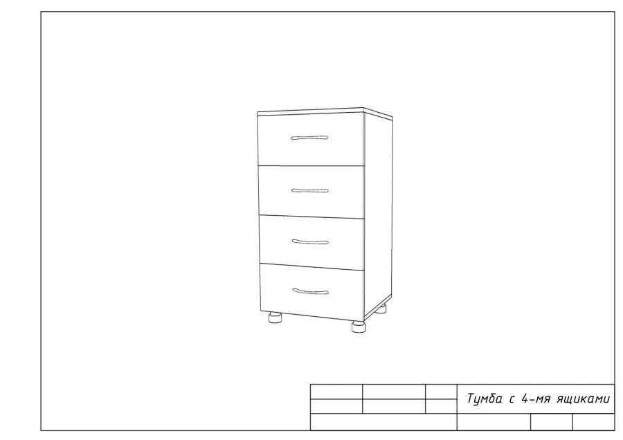 4-Door Nightstand with Drawers