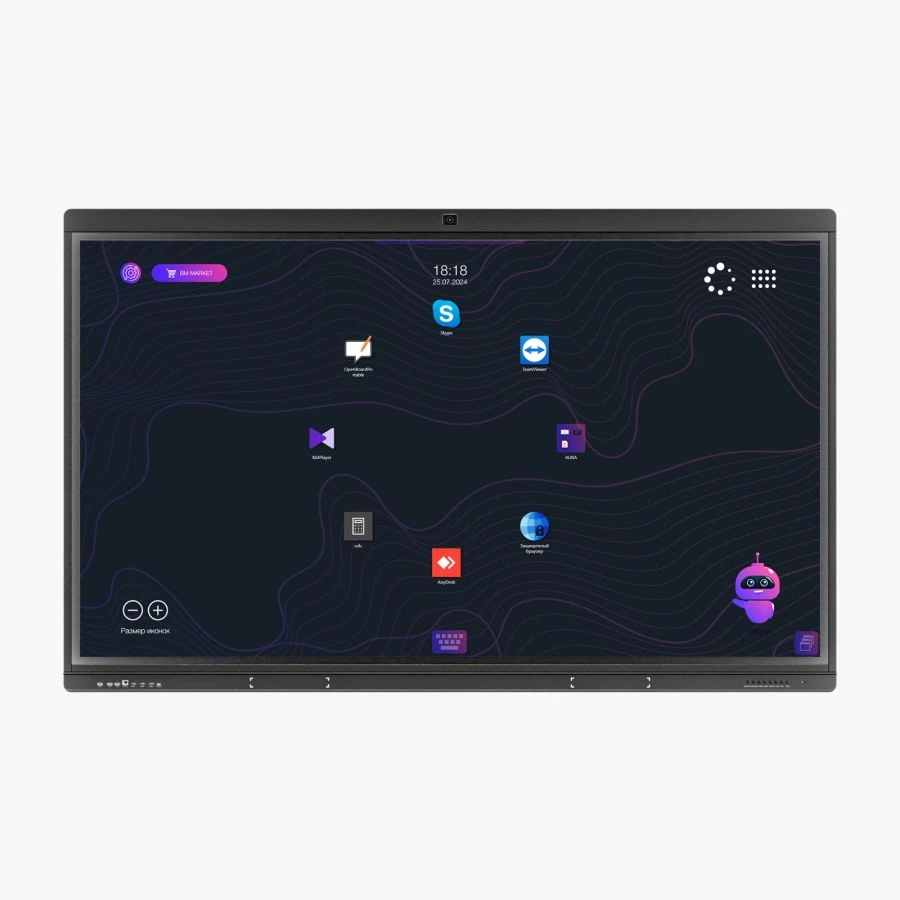 Multifuntional Interactive Panel Galactic 75 NBSV.466513.019-02