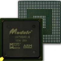 Digital Unified Programmable Receiver IC 1879ВЯ1Я