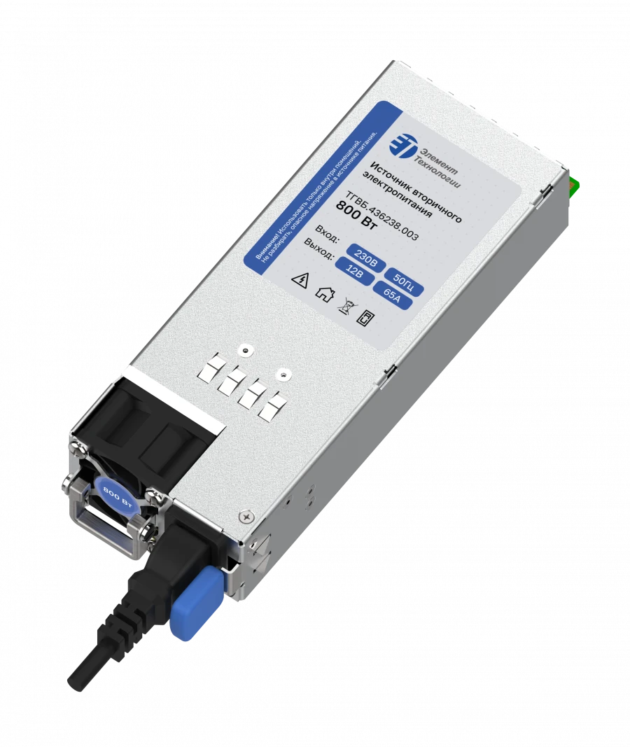 Power Supply Unit for Server Systems TGVB.436238.003 - 800W