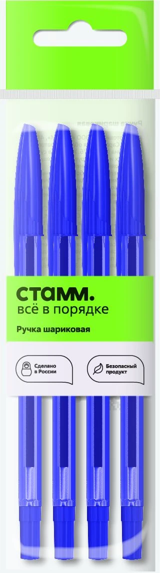 Blue Ballpoint Pen STAMM "111", 1mm, Tinted Body, 4 Pack