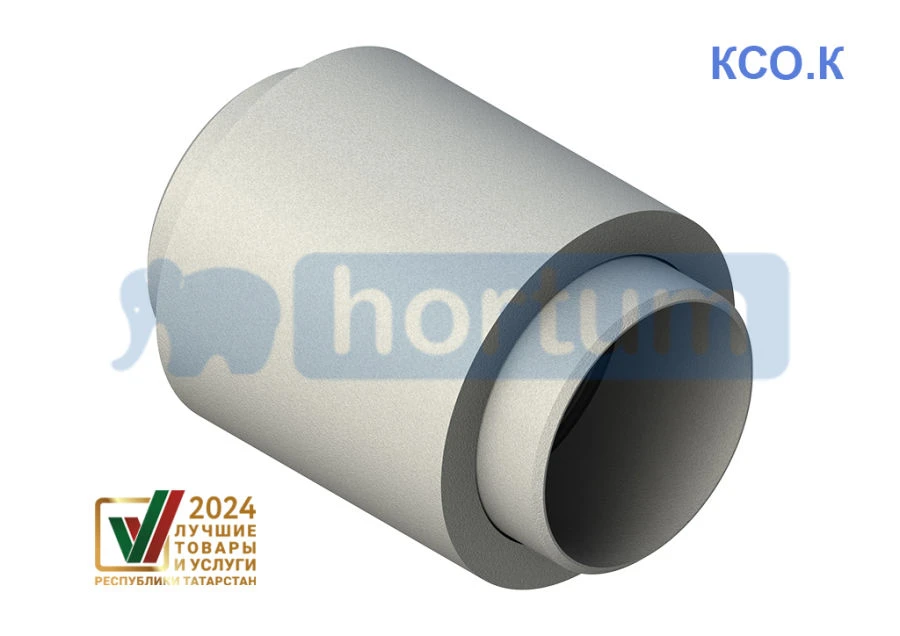 Axial Compensator KSO.K with Multi-layer Stainless Steel Bellows