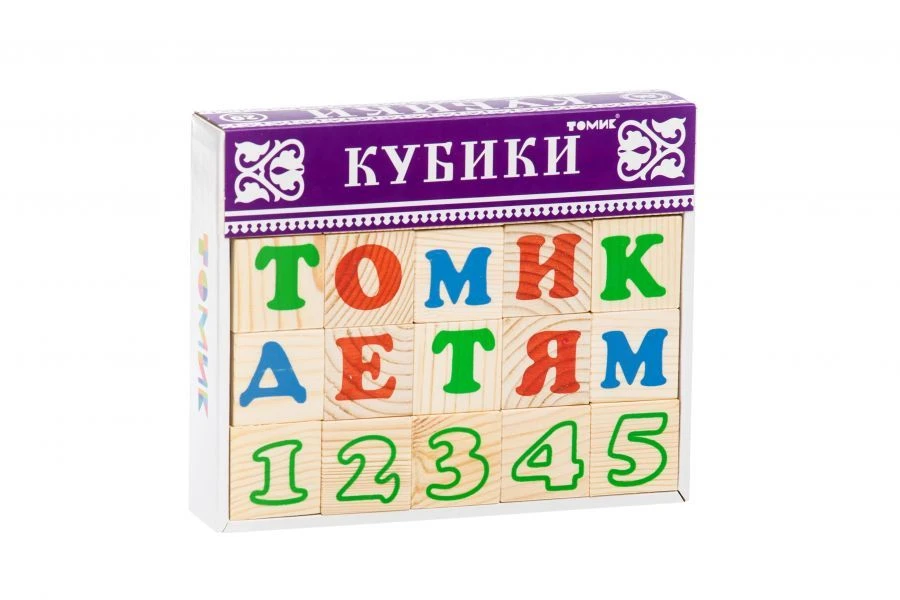 Wooden Alphabet and Number Blocks (20 pcs) - Model 2222-2