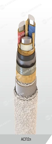 Power Cable with Aluminum Conductors and Paper Insulation, 1kV