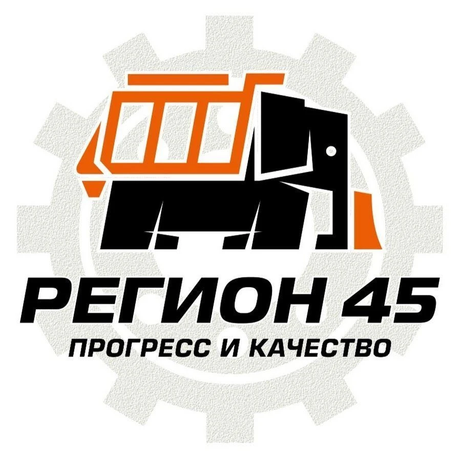 Asphalt Sprayer AS-5557 on Ural Chassis R45U5543 Model 503672