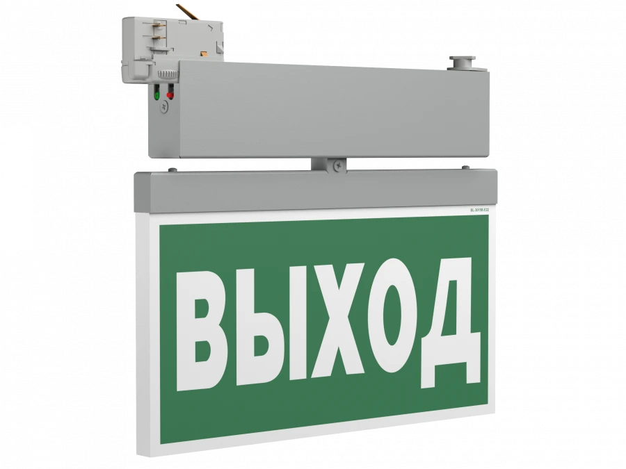 Emergency Light Indicator BS-CANOE-73-S2-INEXI3 Gray