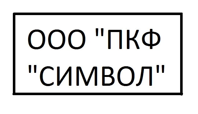 Embroidered Insignia for Military Uniforms and Headgear