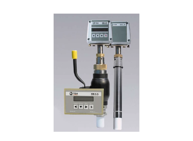 Electromagnetic Heat Meter KM-5-B3-7