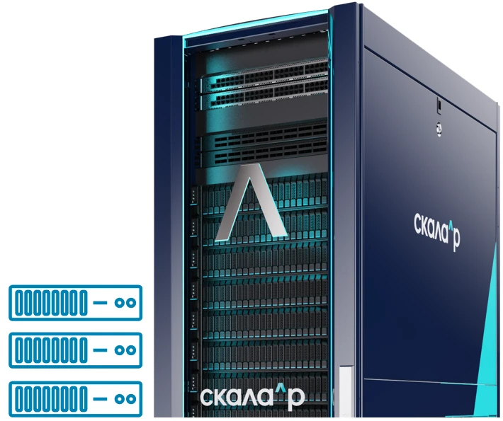 Functional Module SKALA-R (PMBG.466535.003-417)