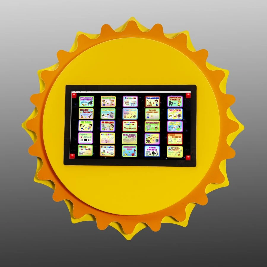 Interactive Educational Wall Panel "Sunshine