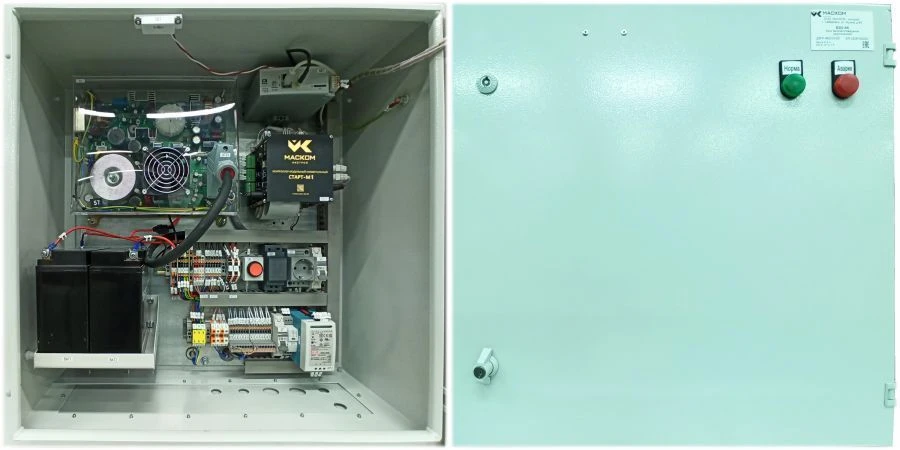 Emergency Notification Acoustic Launch Block BZO-AK