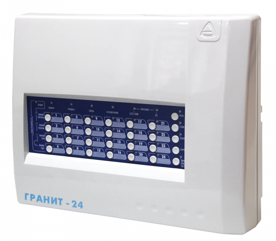 Granite 24 Security Fire Control and Management Device