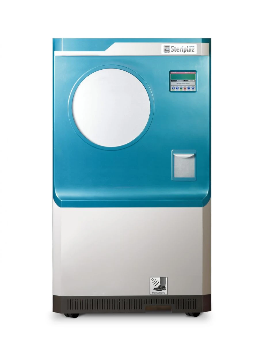 Low-Temperature Plasma Medical Sterilizer for Safe Sterilization STERIPLAZ-80