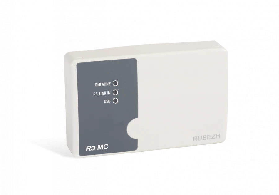 Digital Communication Module R3-MC for R3-Rubezh-2OP