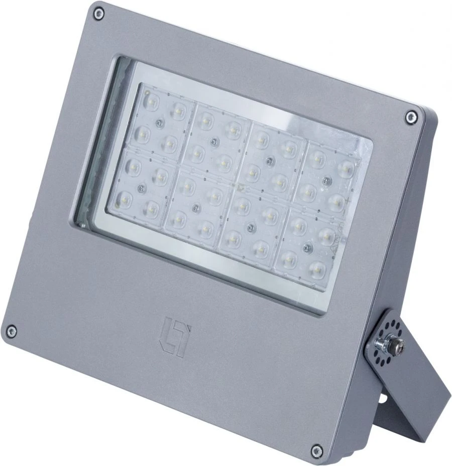 Architectural and Functional LED Spotlight LEADER LED 70