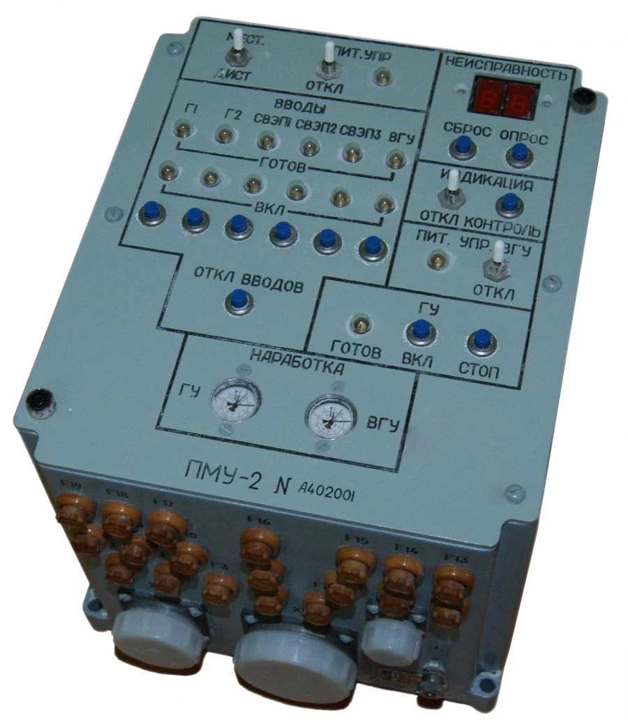 Local Control Panel PMU-2 for Autonomous Power Systems