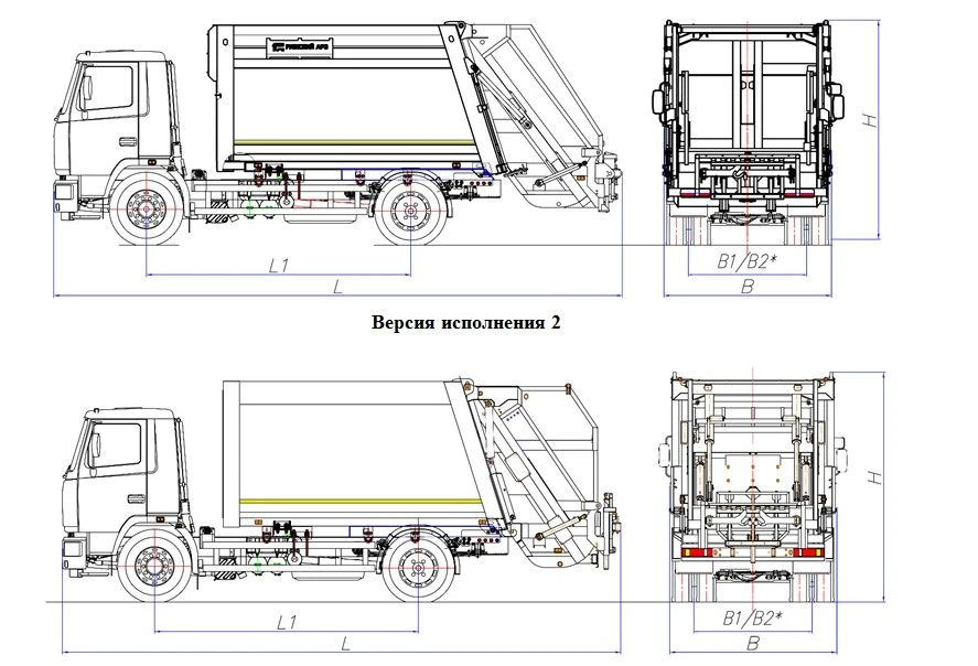 Rear-Loading Garbage Truck Model MK-3545-03