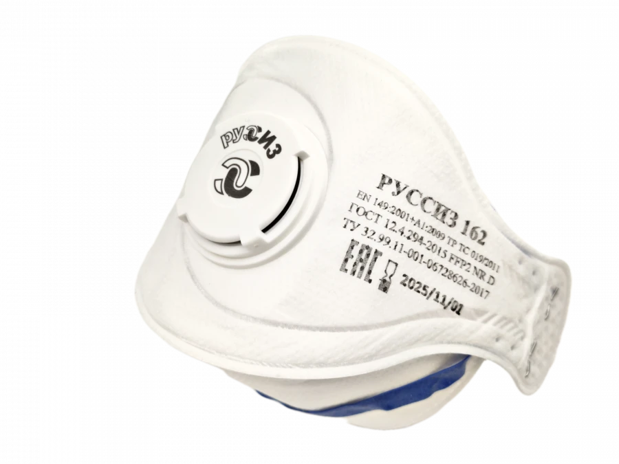 RUSSIZ 162 FFP2 NR D Respirator for Aerosol Protection