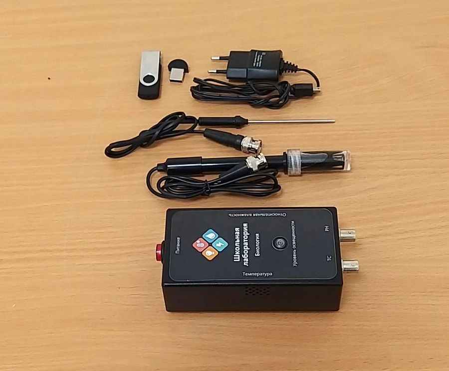Digital Biology Laboratory Kit for Education - Poznaikino