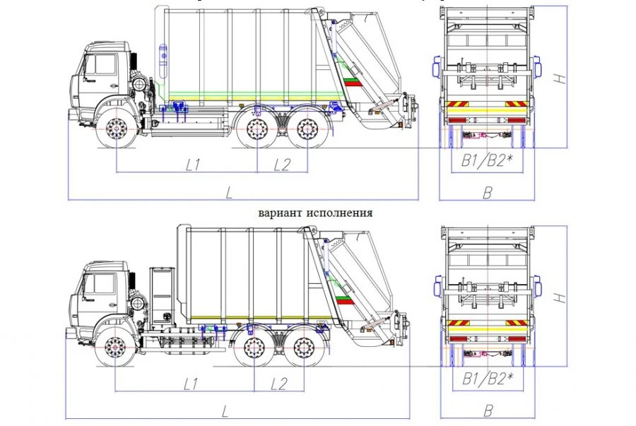 Special Garbage Truck Model MK-4549-G8 with Rear Loading