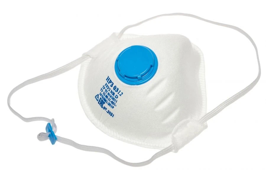 Filtering Half Mask for Aerosol Protection with Exhalation Valve "NRZ-0312" (FFP2 NR D)