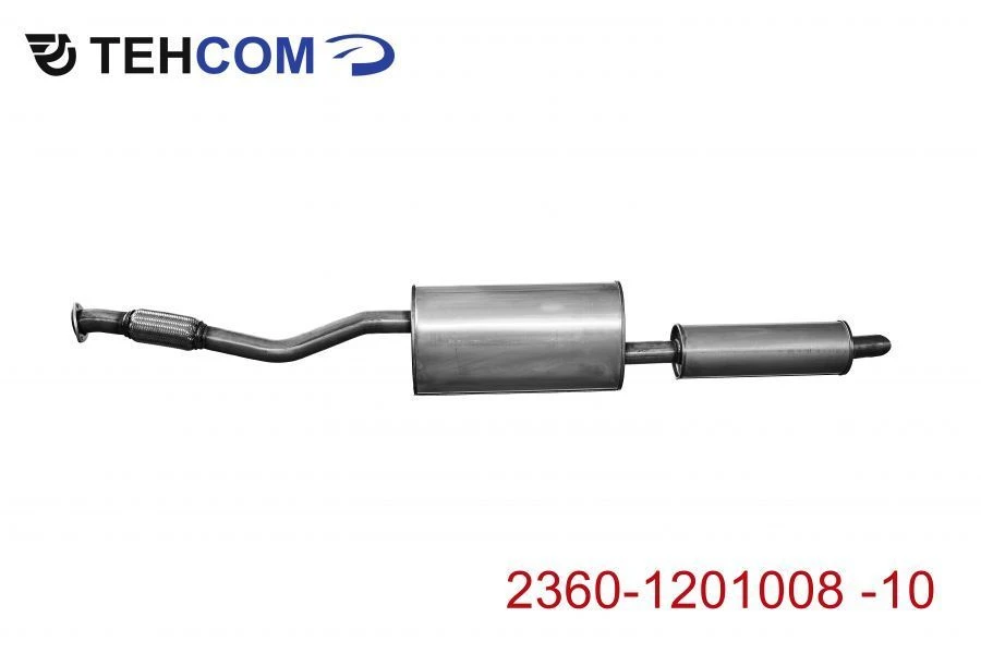Exhaust Silencer with Resonator 2360-1201008-10