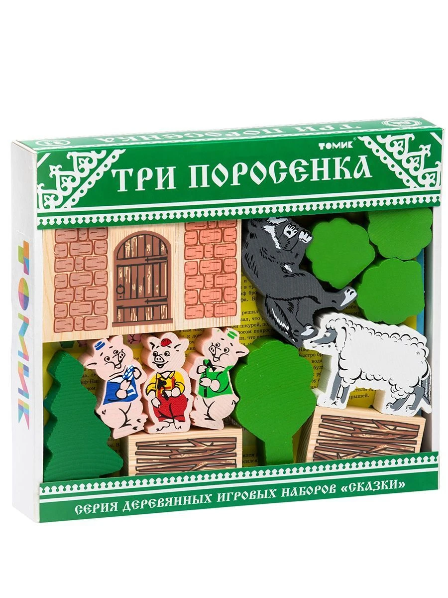 Three Little Pigs" Story Builder Set - 31 Pieces, Model 453-5