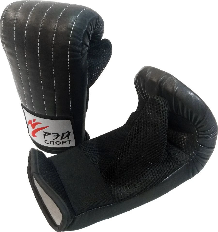 Jaguar Training Gloves, Art. LS25KS