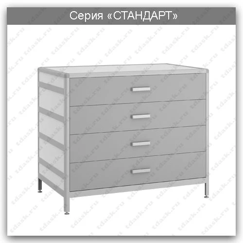 Laboratory Folding Table Standard Series: ST.02.08