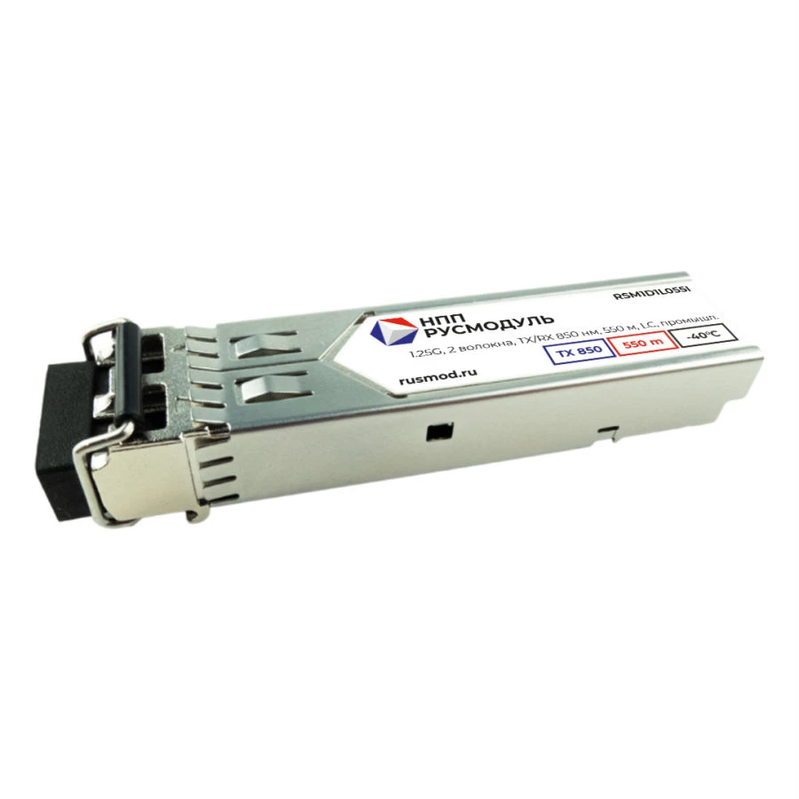 SFP Optical Transceiver Module RSM1D1L055I