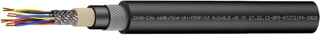 Extreme Condition Cable SKAB-SFo 660KspNGA-FRHF-XL