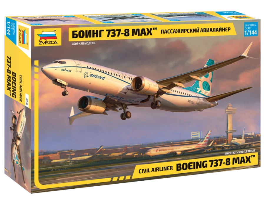 Boeing 737-8 MAX Passenger Airliner Model Kit