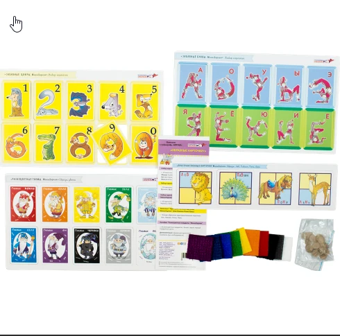 Fun Learning Cards for Kids Ages 3-9 - MiniLarchik Set