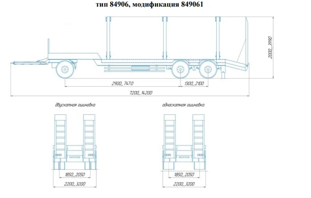 Heavy-Duty Trailer for Transportation of Timber and Oversized Loads - Mod. 849061